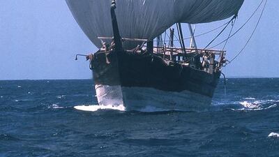 An Arabian dhow at sea in 1973. The vessel features prominently on the Dh20 note. Marion Kaplan