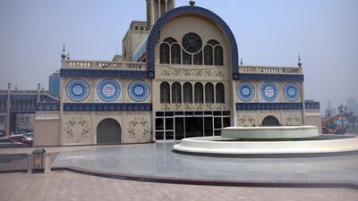 One of the entrances to the Central Market, also known as the Blue Souq, in Sharjah. The market was built in 1979 and is adorned with Islamic designs. It can be seen on the Arabic side of the Dh5. Amy Leang / The National