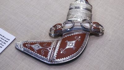 The khanjar is a curved ceremonial dagger worn by men in the UAE and Oman. An illustration of the knife can be seen on the Arabic side of the Dh10. Victor Besa / The National