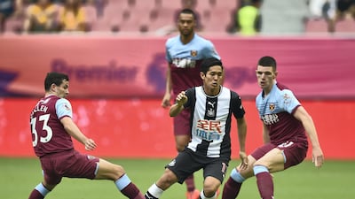 Yoshinori Muto - 4: A reminder that poor signings were made under Benitez's reign as well. The £9.5m signing in the summer of 2018 has made two league starts all season and scored one goal - against Leicester in the League Cup. AFP